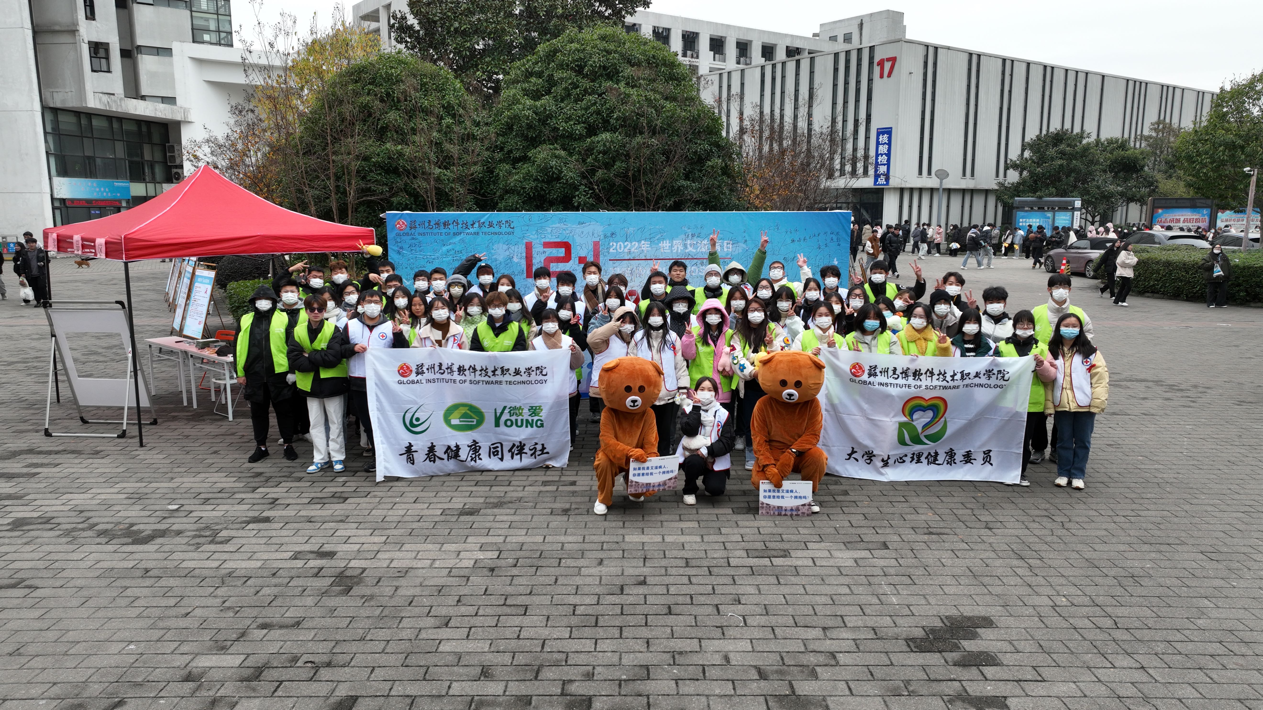 微信图片_20221205142822.jpg