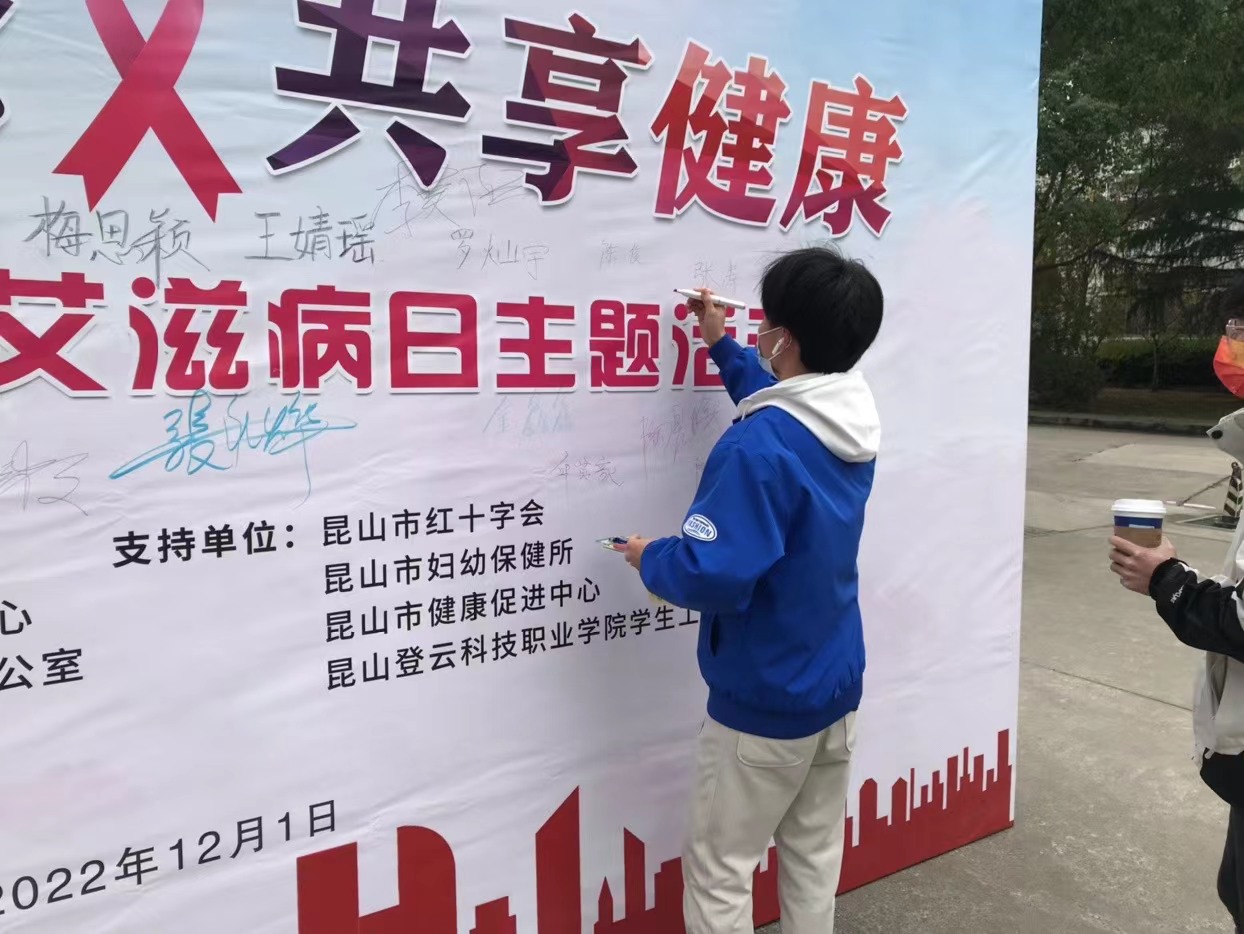 微信图片_20221205140016.jpg