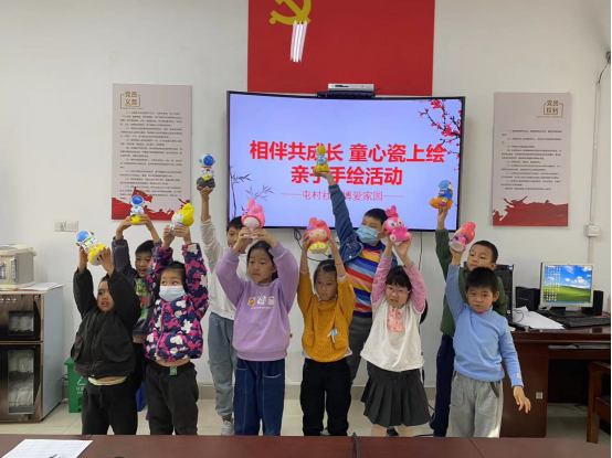 博爱在行动，相伴共成长(1)349.png