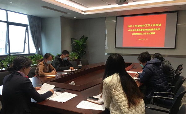 微信图片_20221207122151_副本.jpg