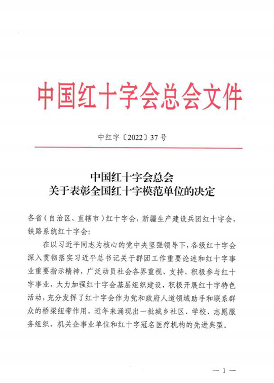 360截图165504237059100.jpg