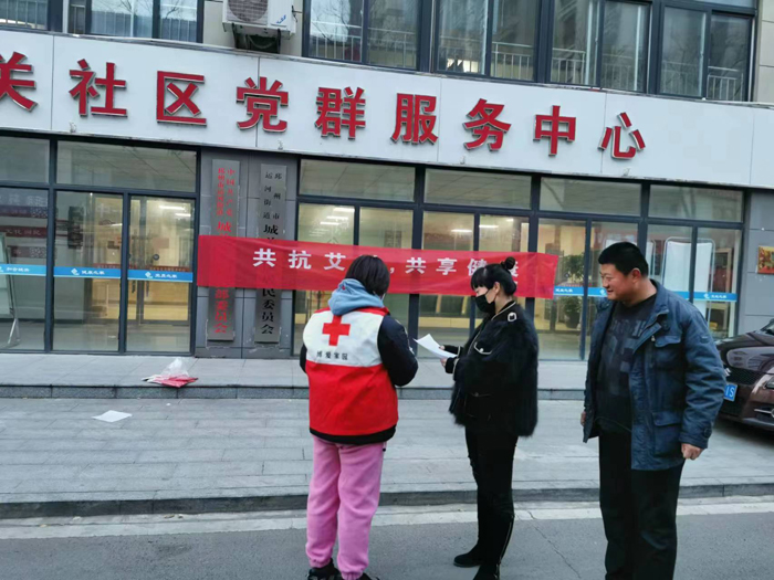 微信图片_202212011712201.jpg