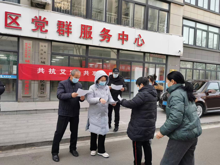 微信图片_20221201171219.jpg