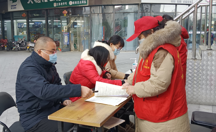 微信图片_20221208101655.jpg