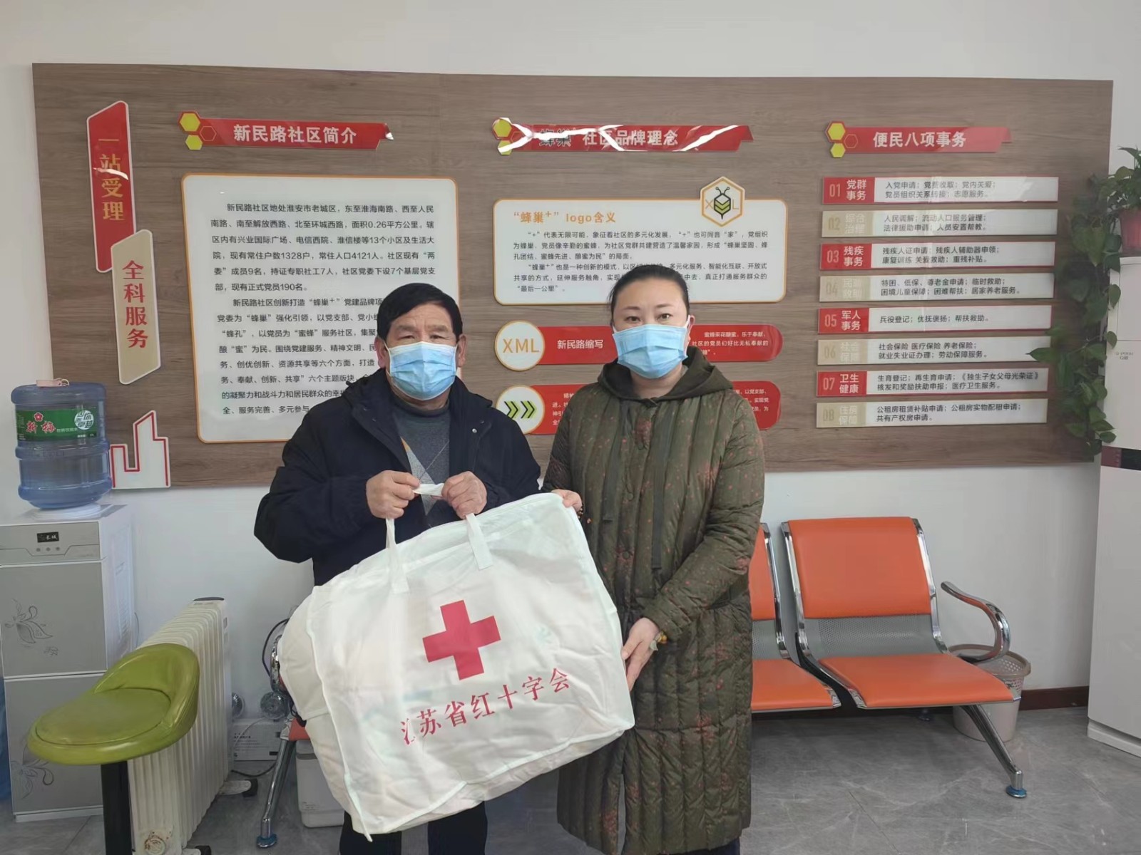 微信图片_20221206174531.jpg