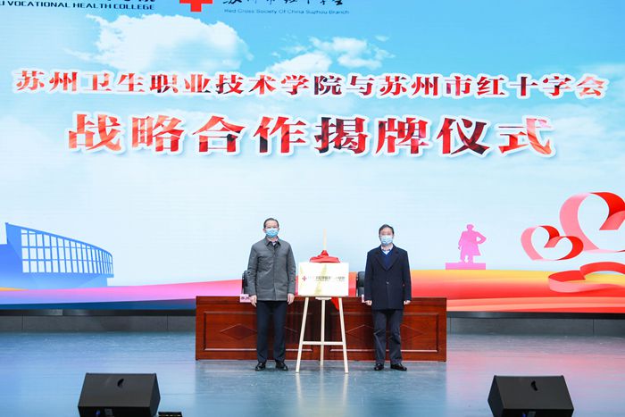微信图片_20221207154916_副本.jpg