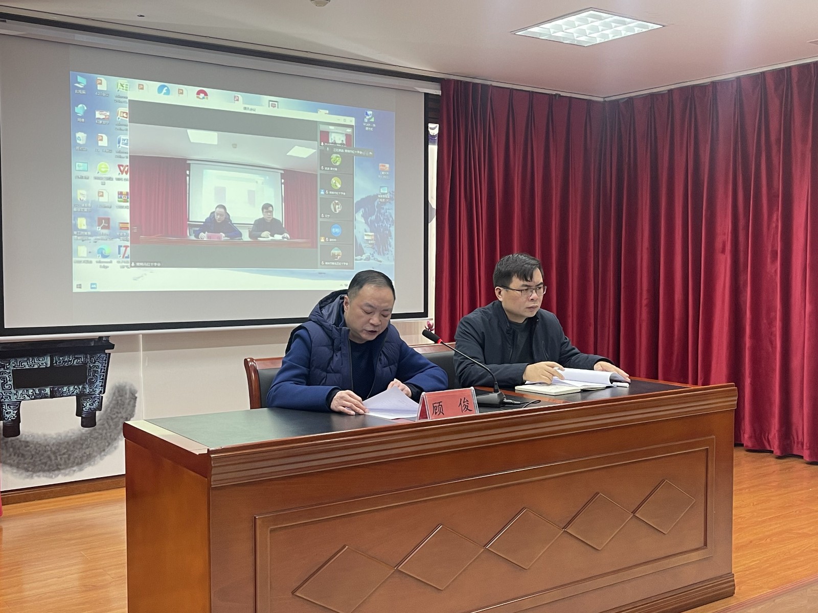 QQ图片20221209104951.jpg