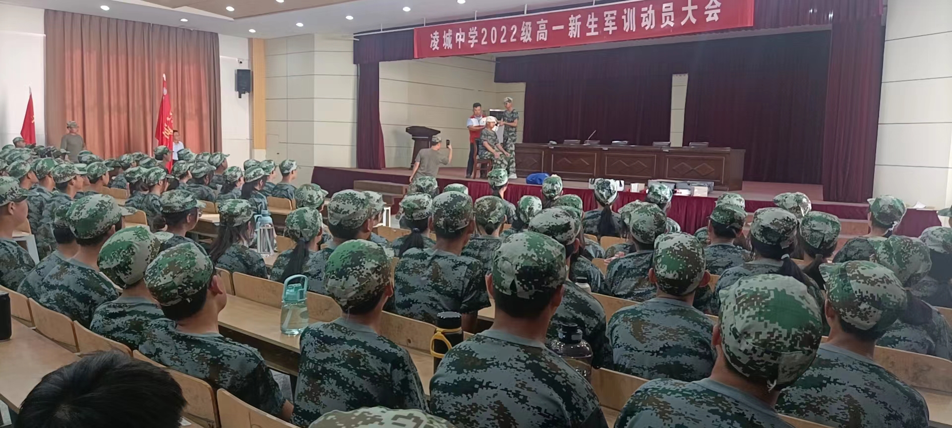 微信图片_20220817131031.jpg