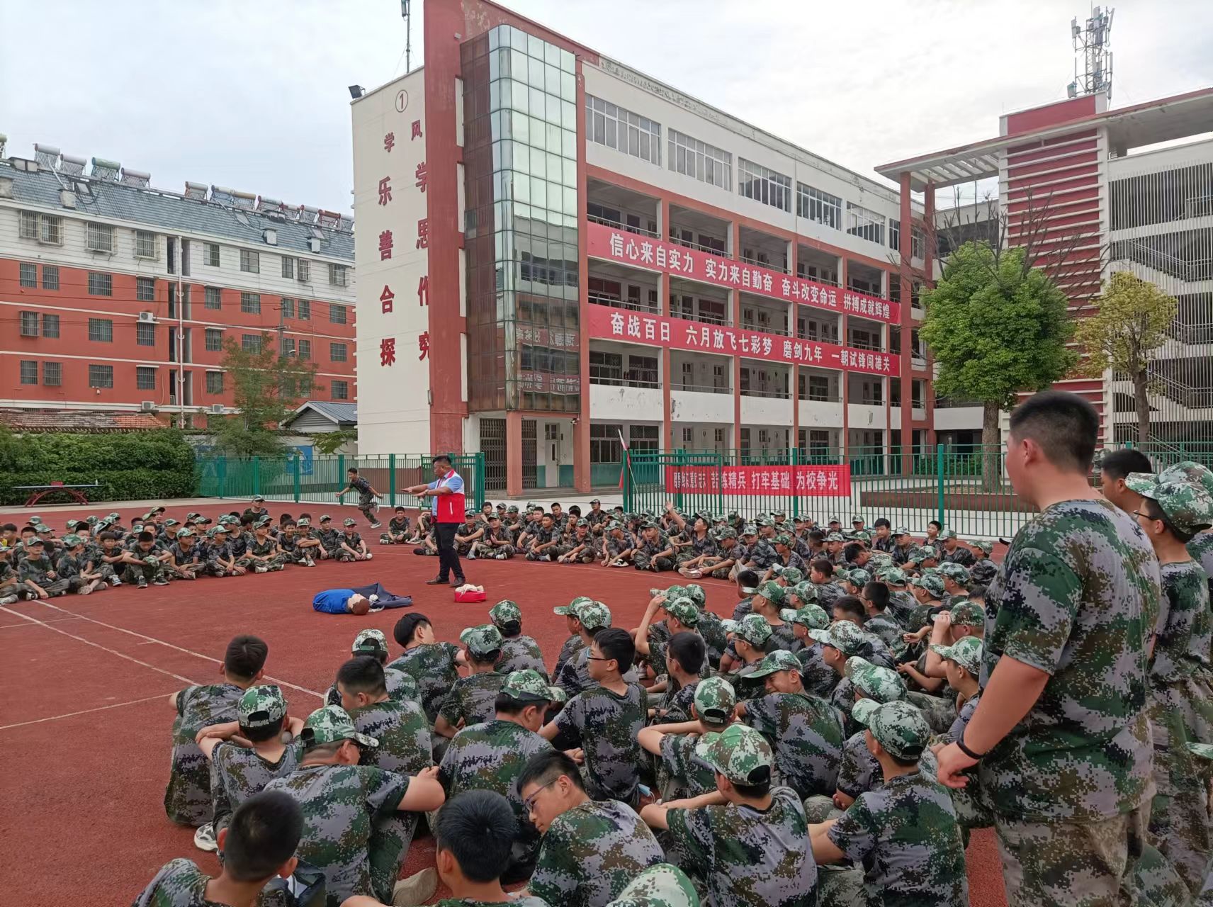微信图片_20220827153600.jpg