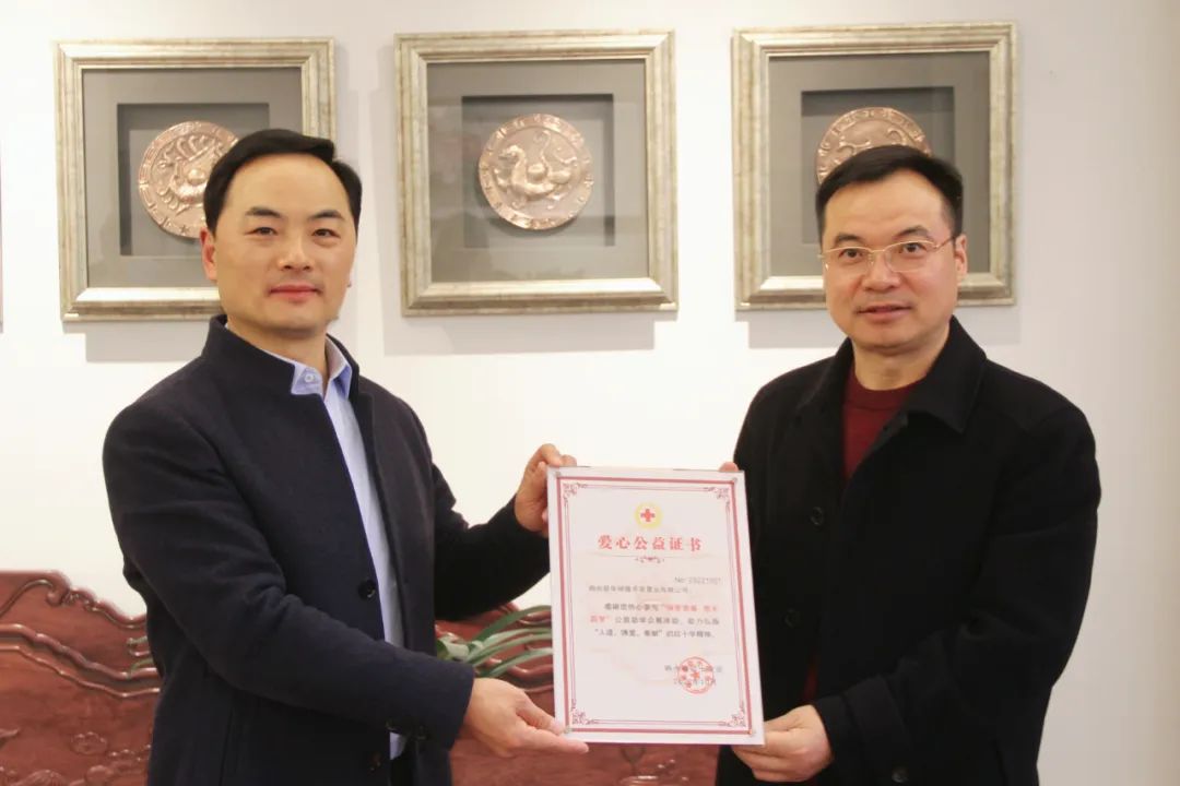 微信图片_20221209164956.jpg