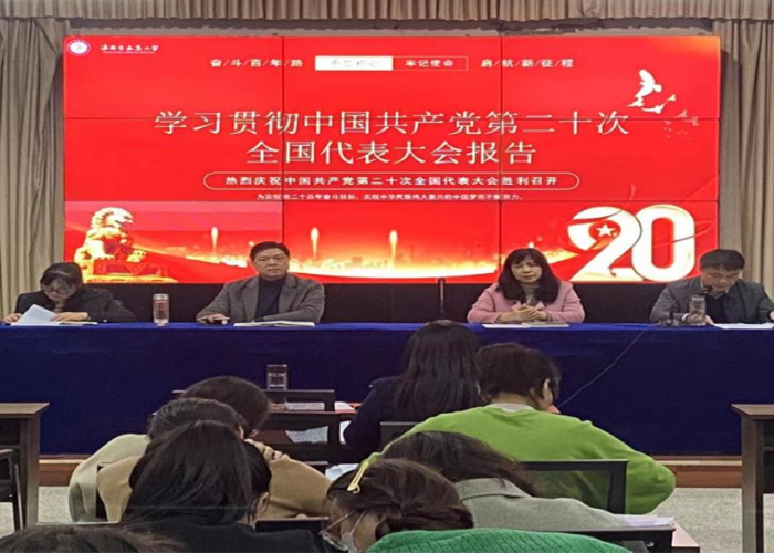 微信图片_20221212150627_副本.png