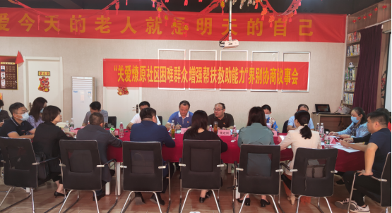 邻里守望互助 社区温暖相伴494.png