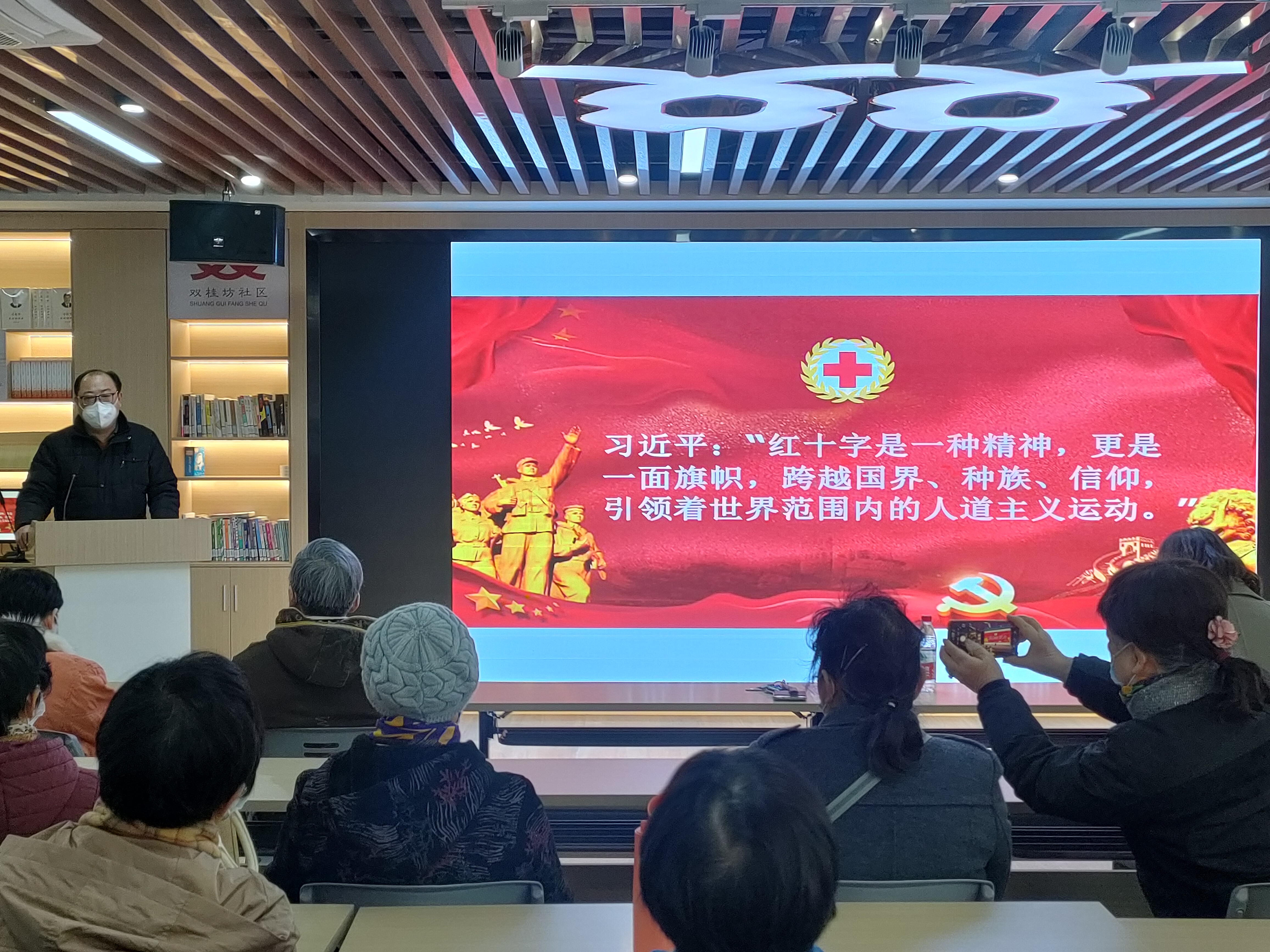 微信图片_20221214134453.jpg