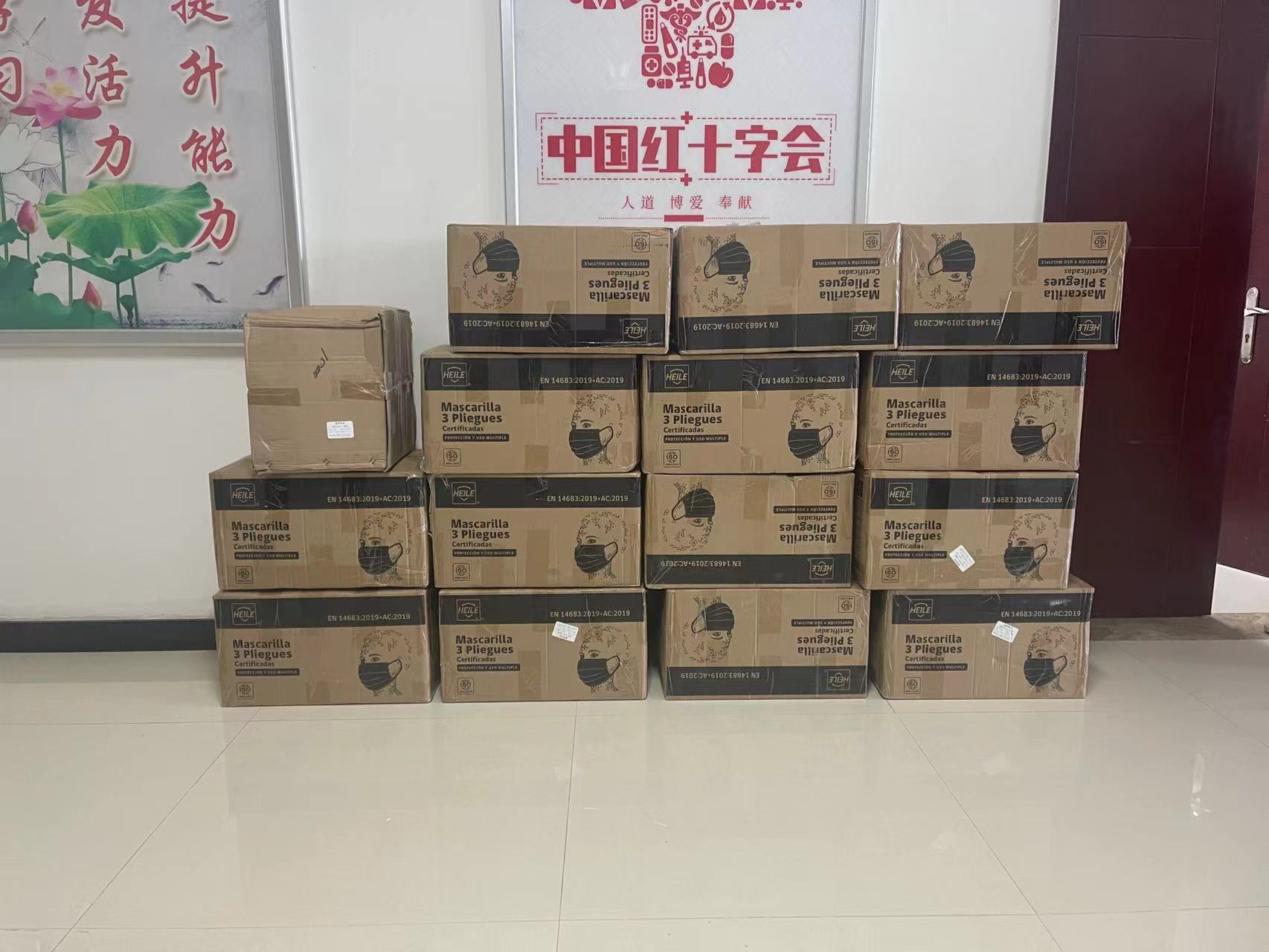 微信图片_20221216003957.jpg