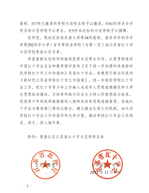 640 (1).png