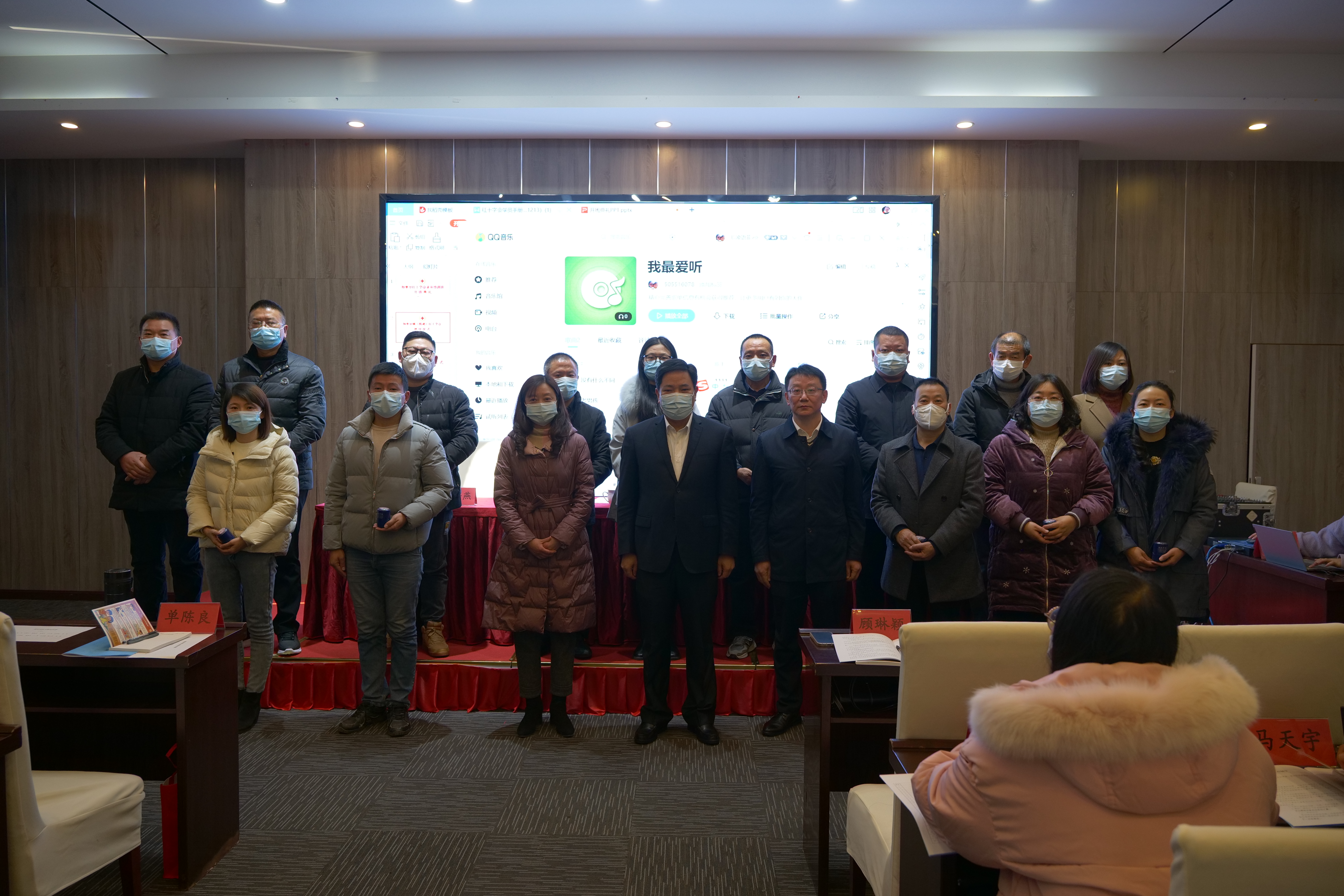 微信图片_20221214164941.jpg