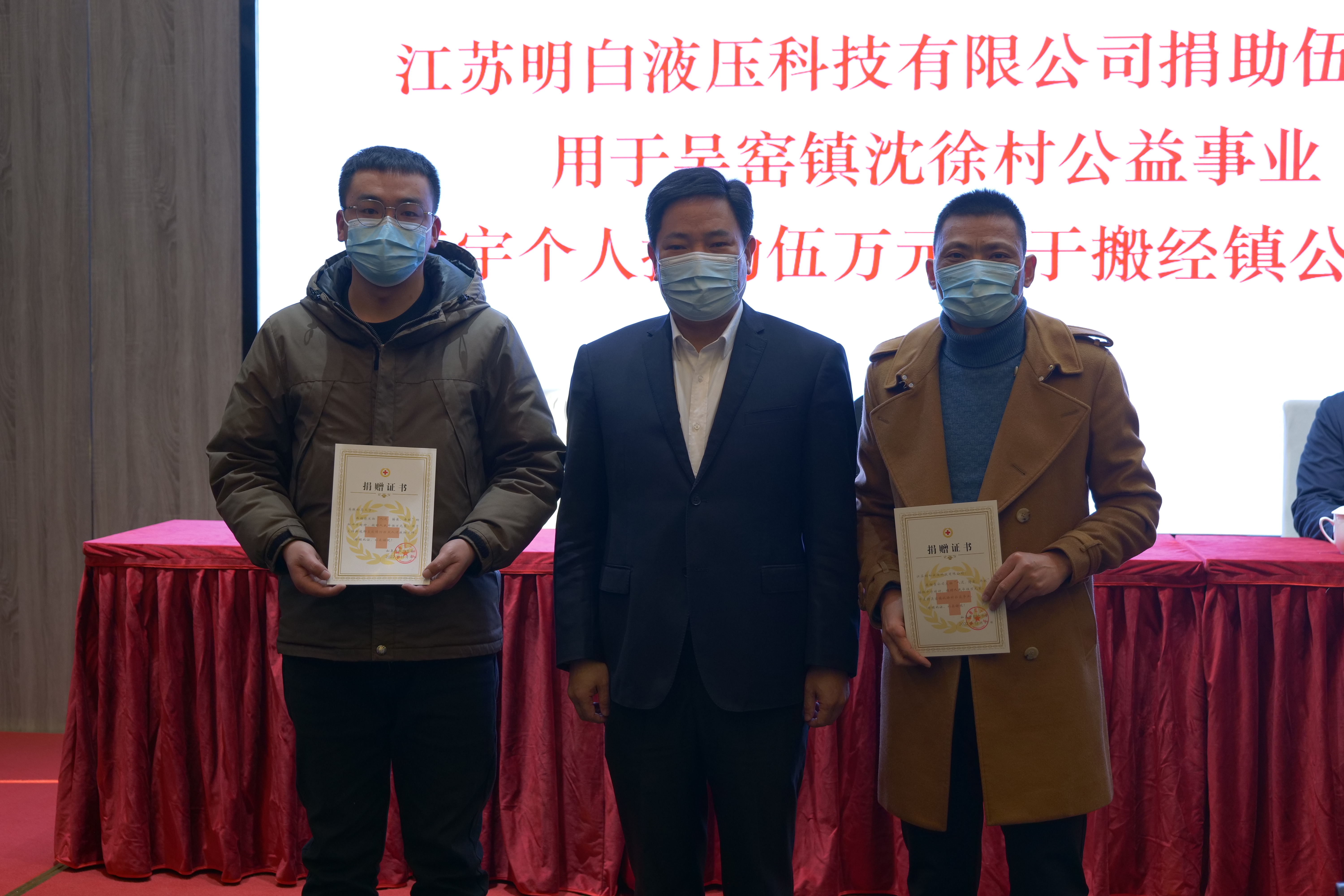 微信图片_202212141649411.jpg