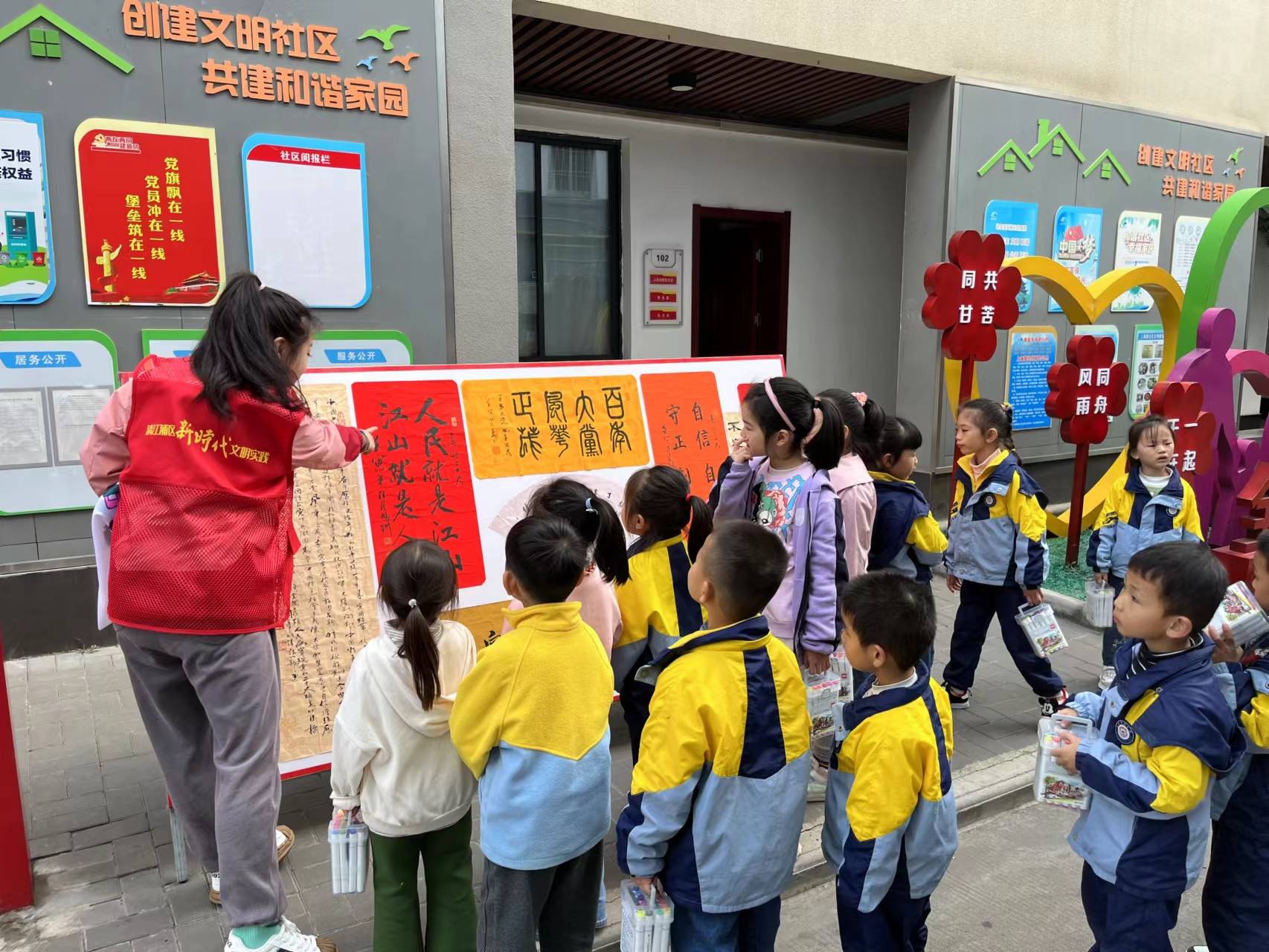 微信图片_20221220145721.jpg