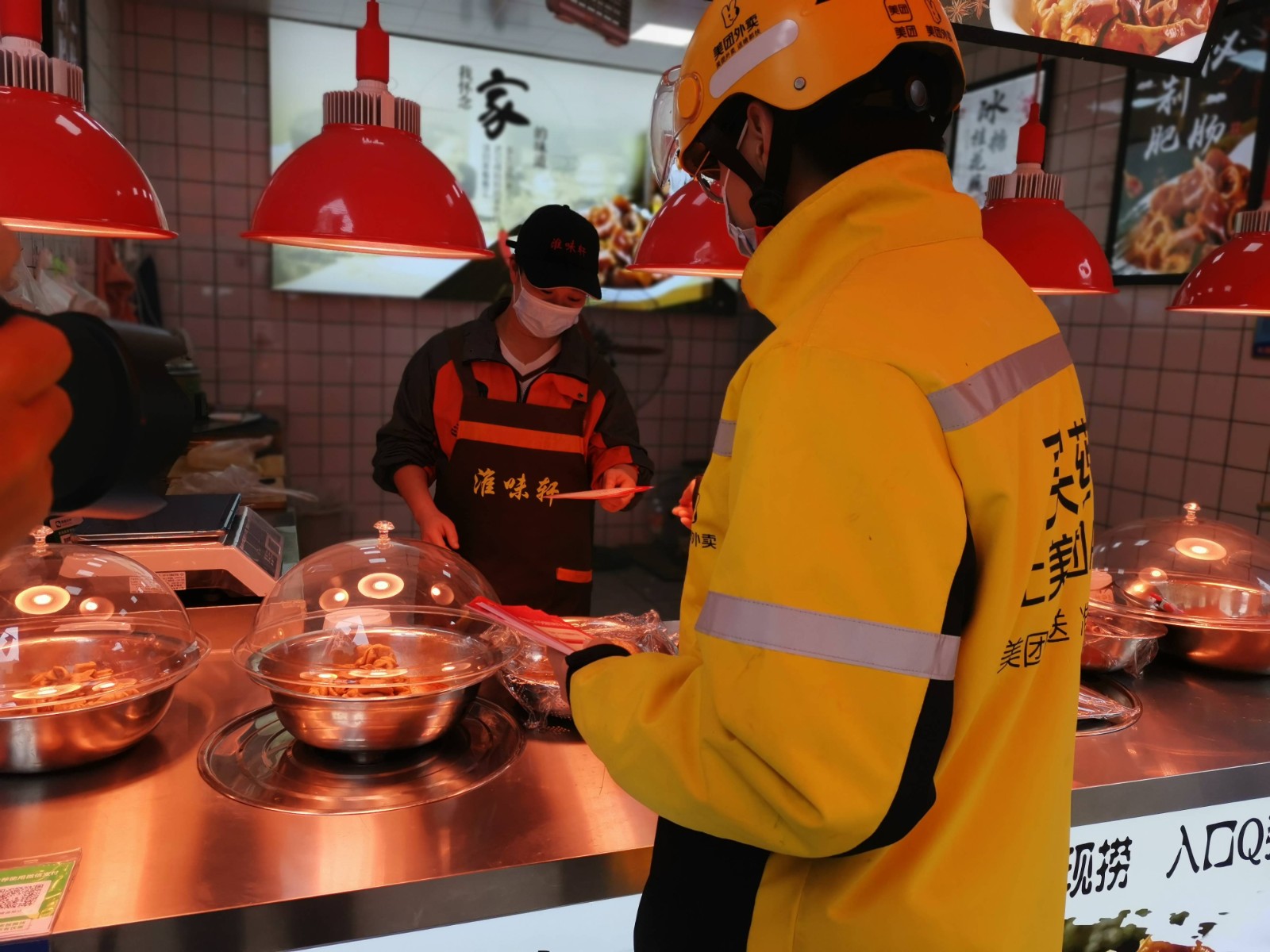 微信图片_20221220152815.jpg