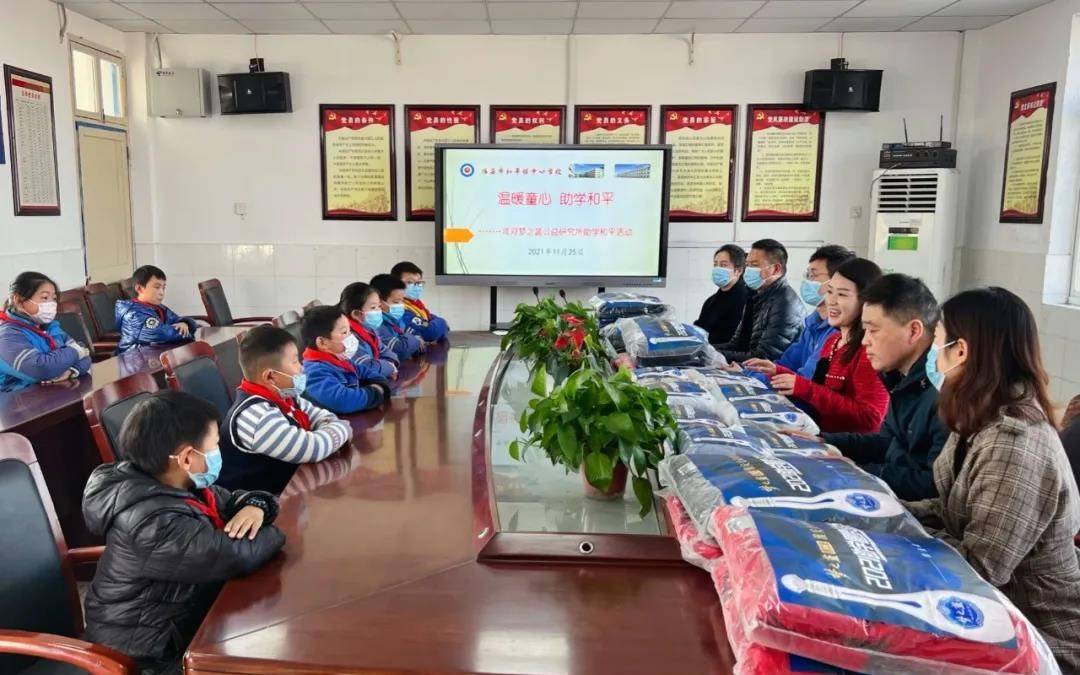 微信图片_20221220154638.jpg