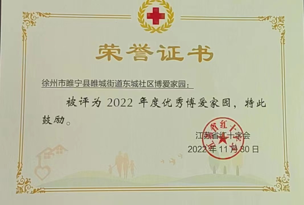 微信图片_20221221150653.jpg