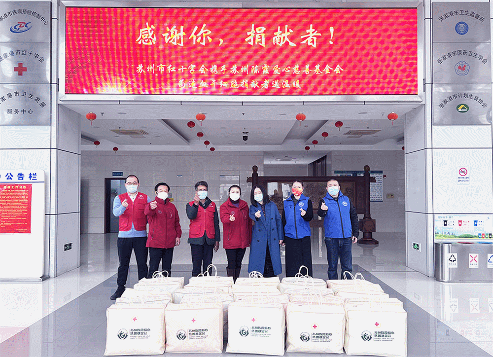 微信图片_20221222094301.gif