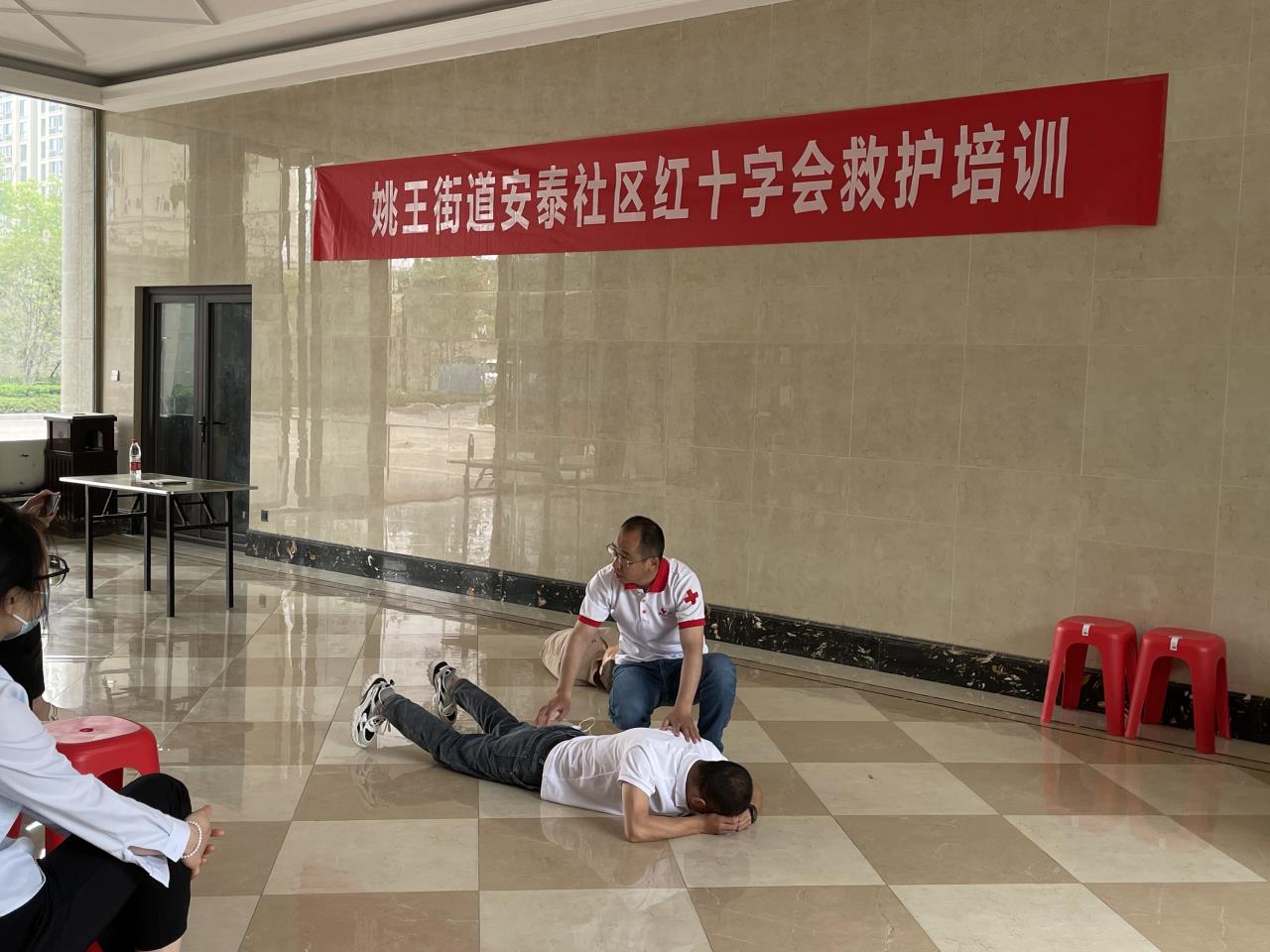 20221216姚王街道社区救护培训.jpg