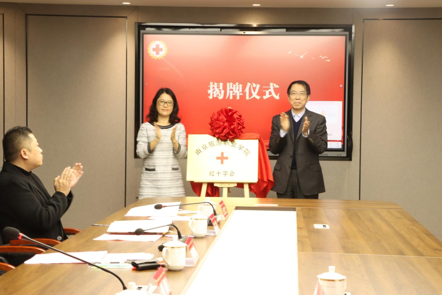 图片7.png