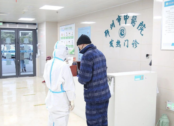 微信图片_20221224132519.jpg