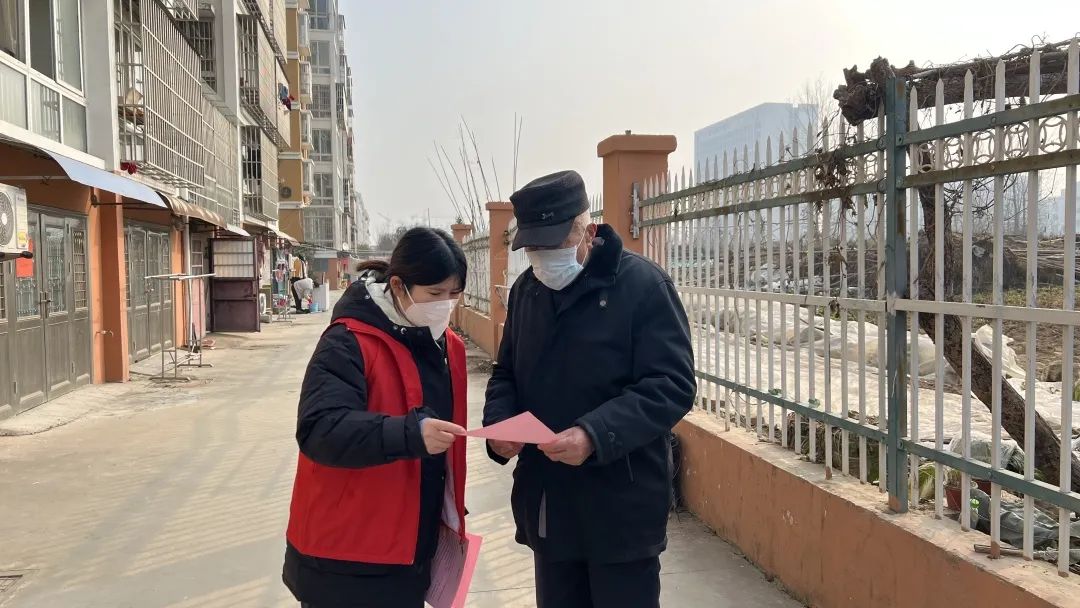 微信图片_20221228103636.jpg