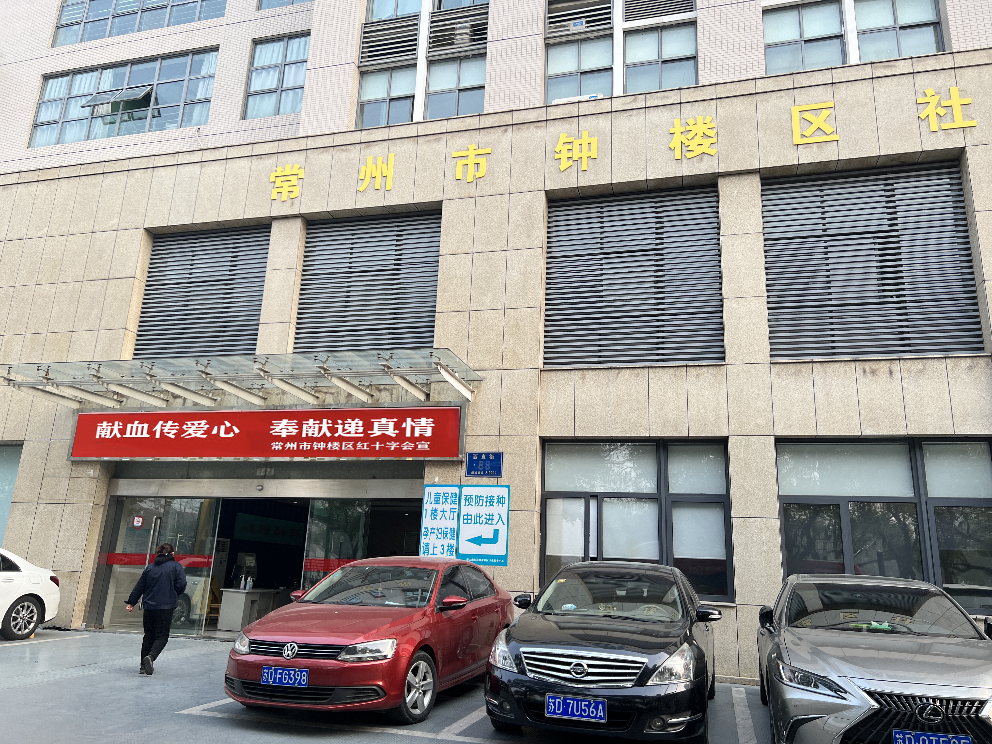 微信图片_20221228112456.jpg