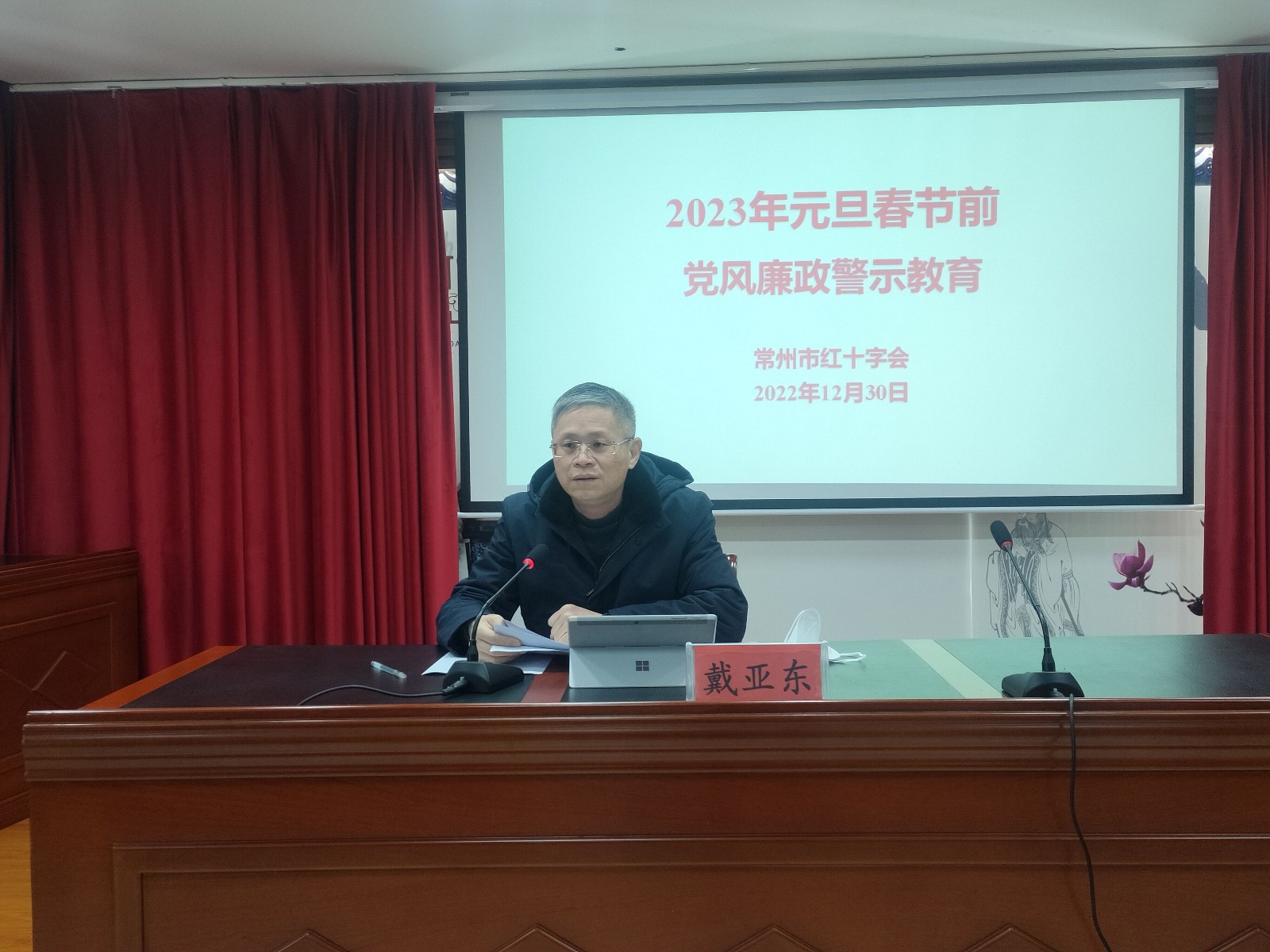 QQ图片20230103160825.jpg