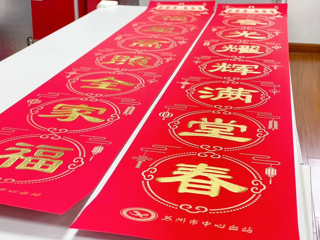微信图片_20230105093403.jpg