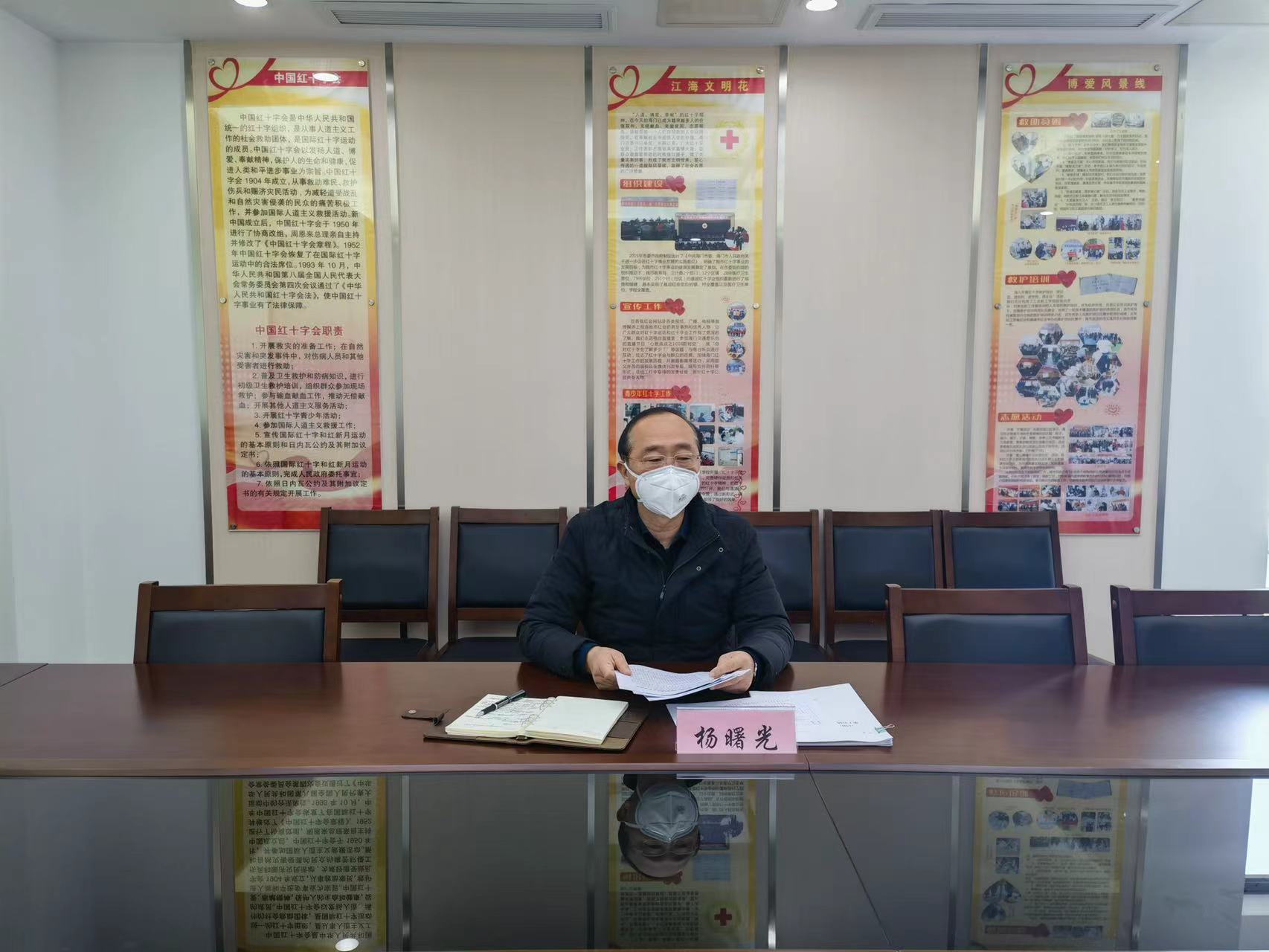 微信图片_202301041657362.jpg