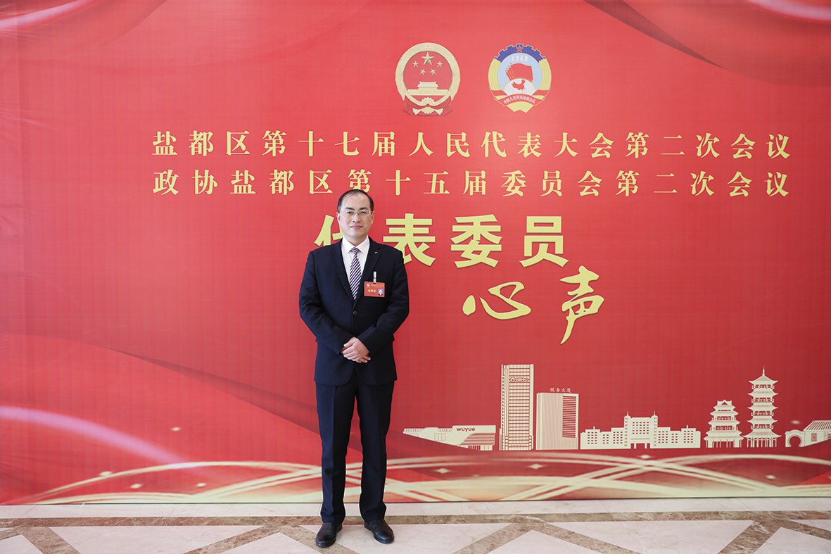 微信图片_20230105162033_副本.jpg