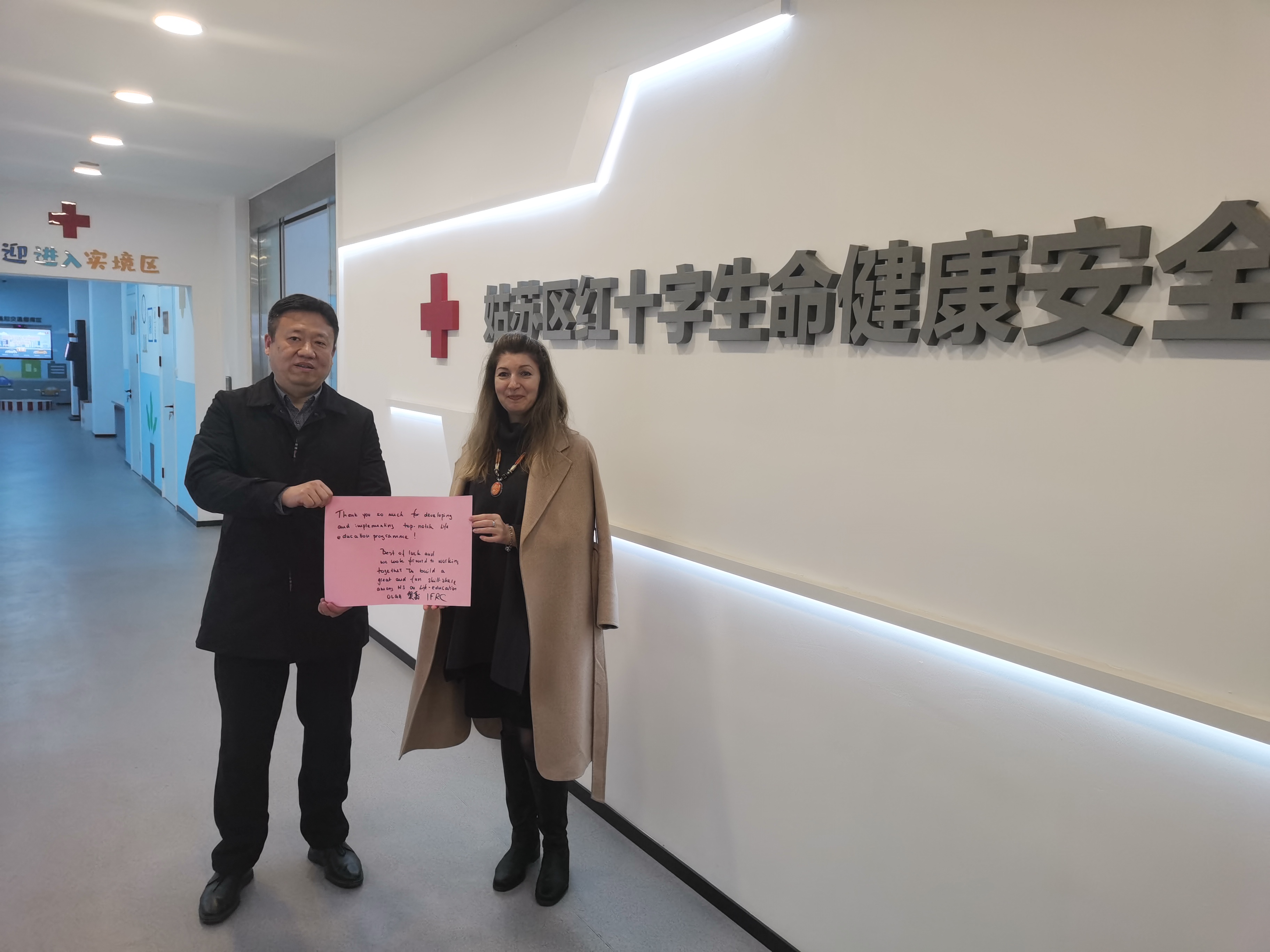 微信图片_20230105162852.jpg