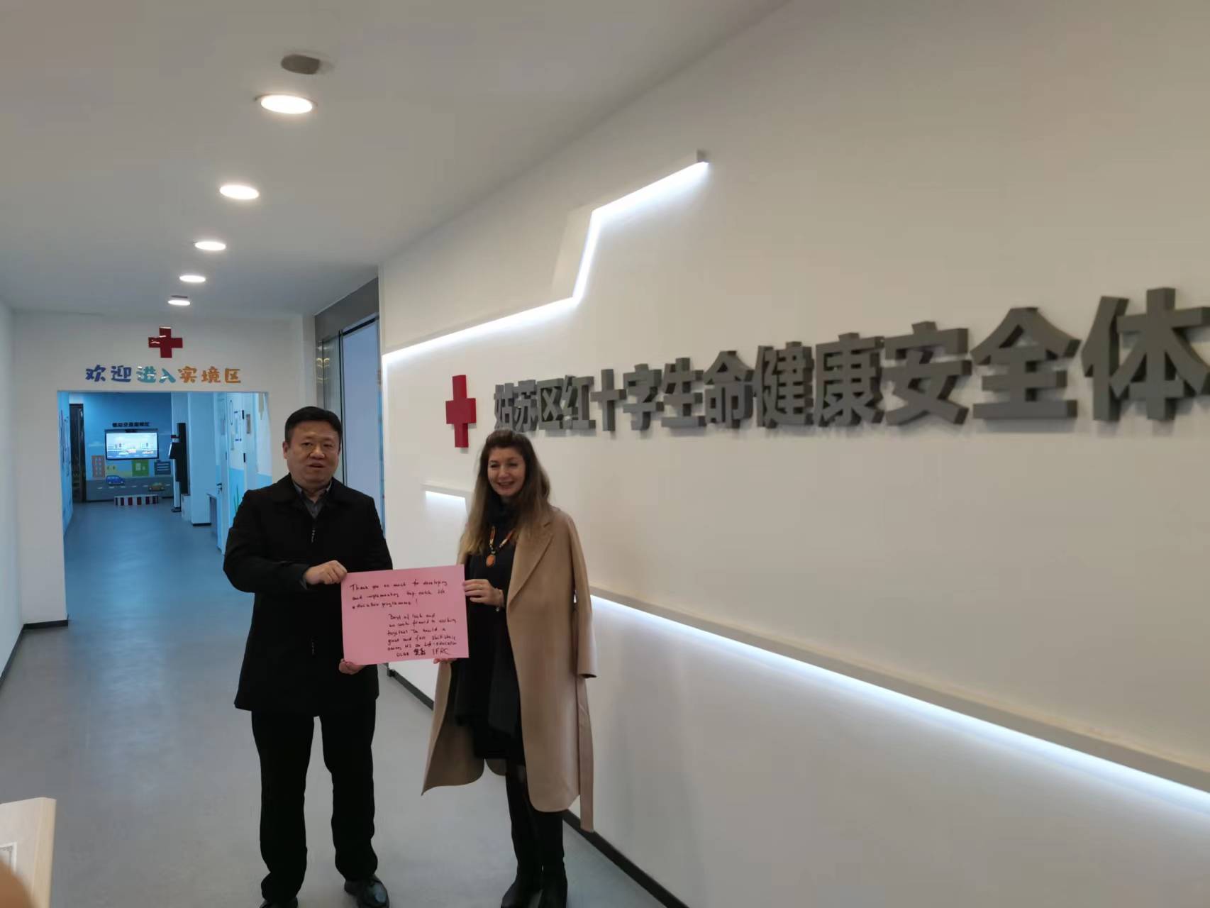 微信图片_20230106093457.jpg