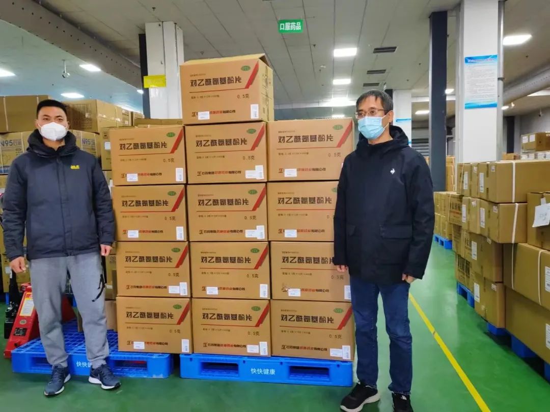 微信图片_20230109140815.jpg