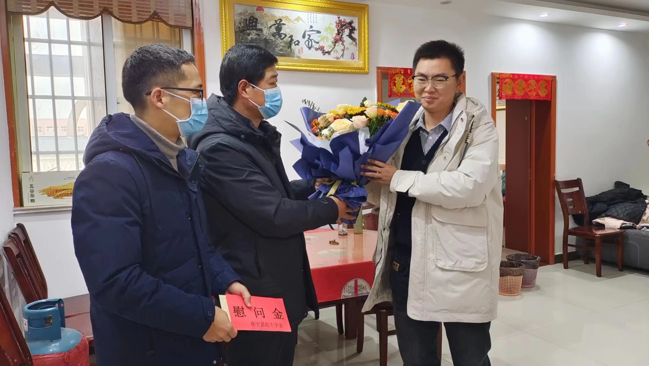 微信图片_20230109172822.jpg