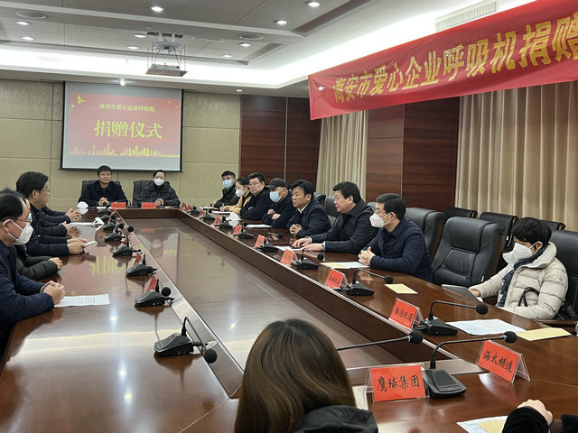 微信图片_20230109172837_副本.jpg