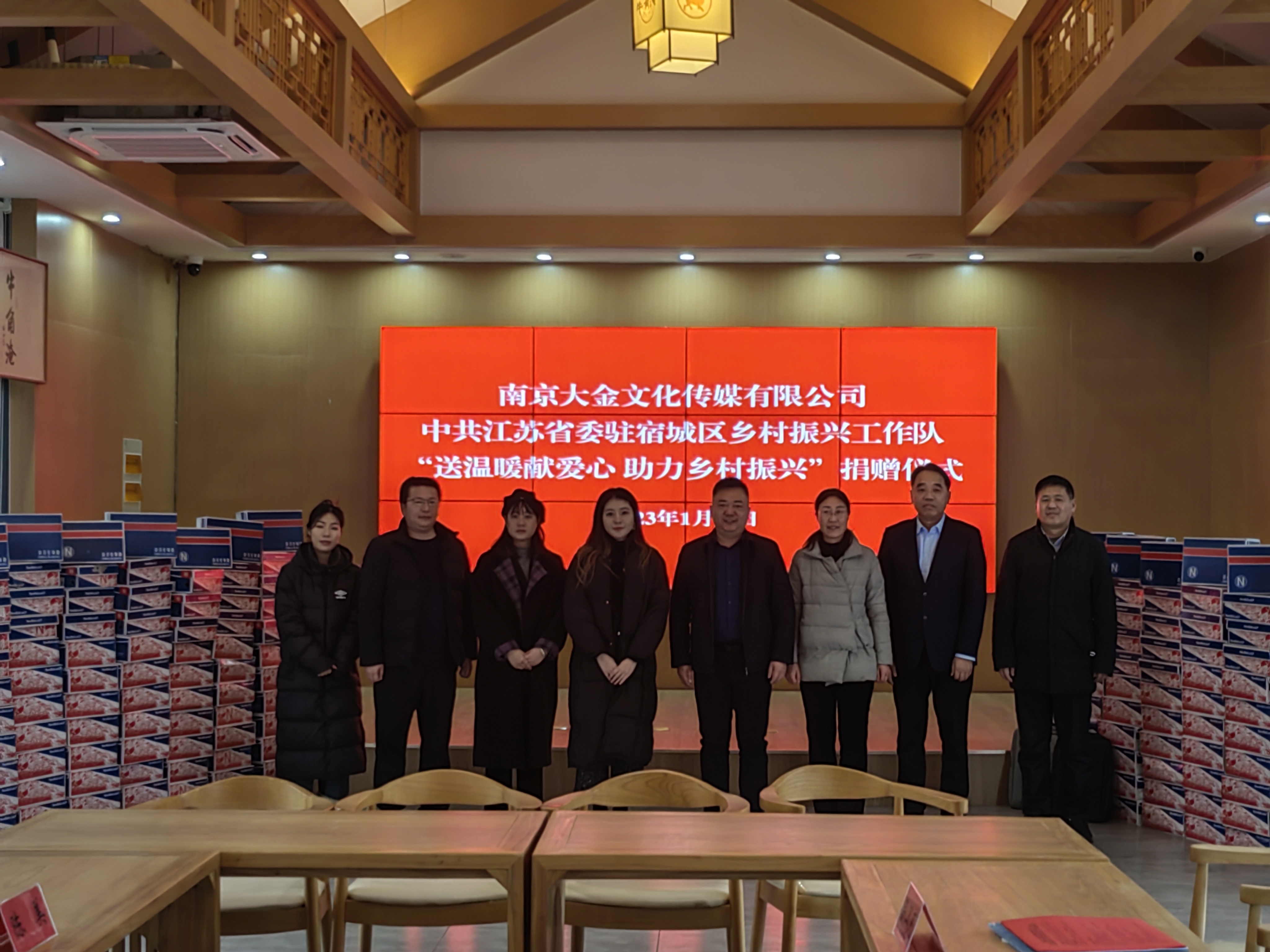 微信图片_20230112155545.jpg