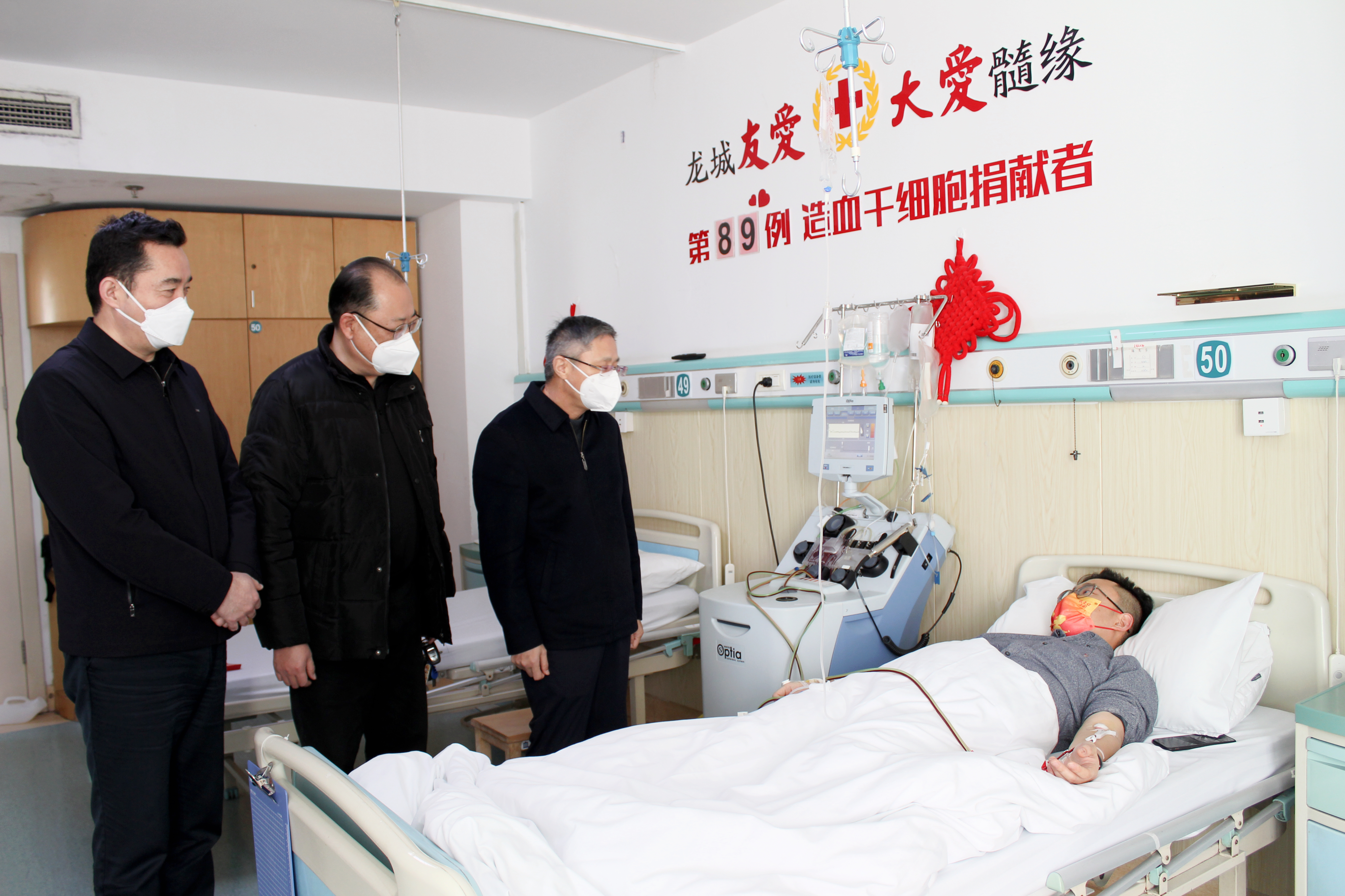 微信图片_20230110153255.jpg