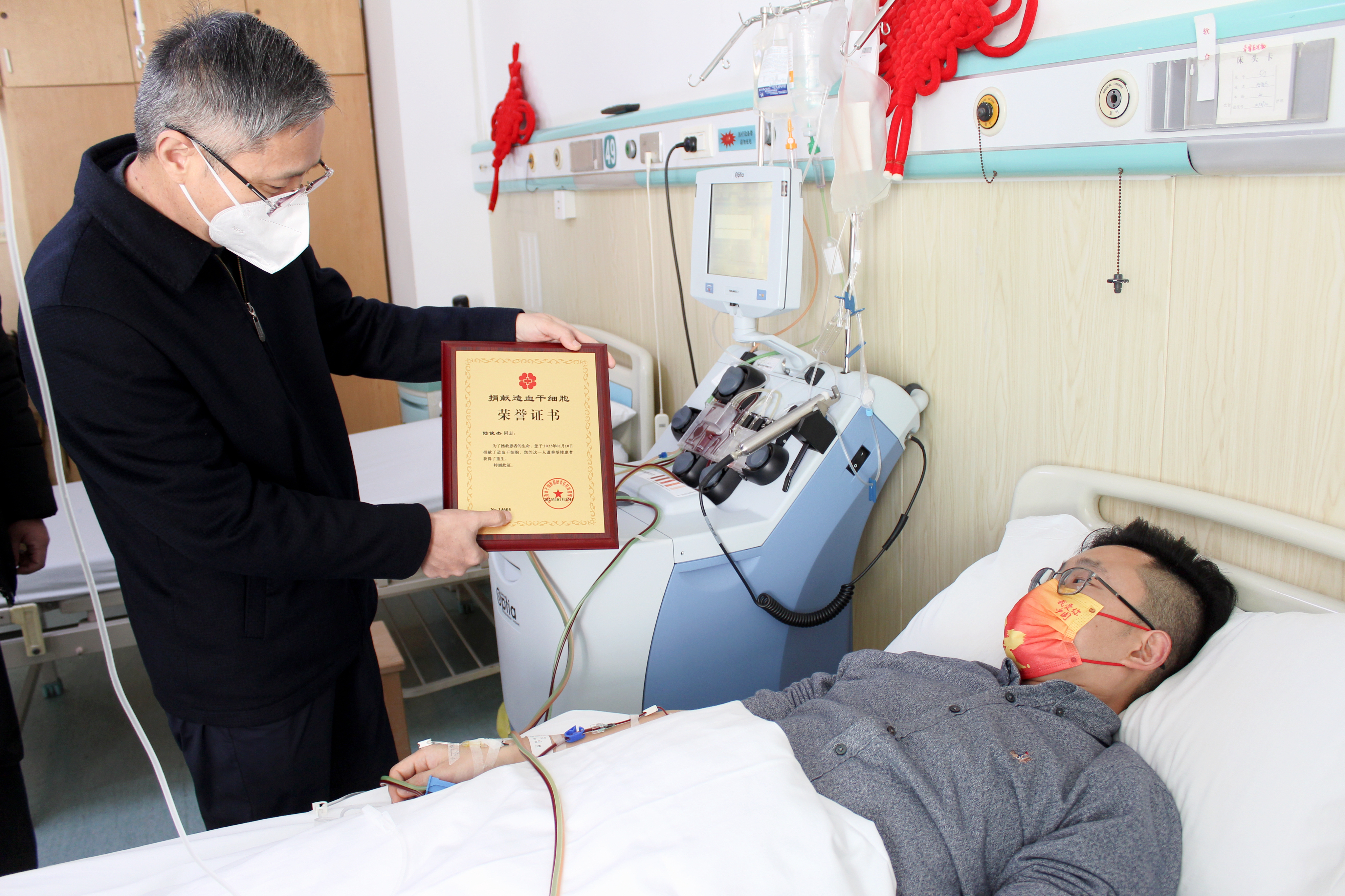 微信图片_20230110153301.jpg