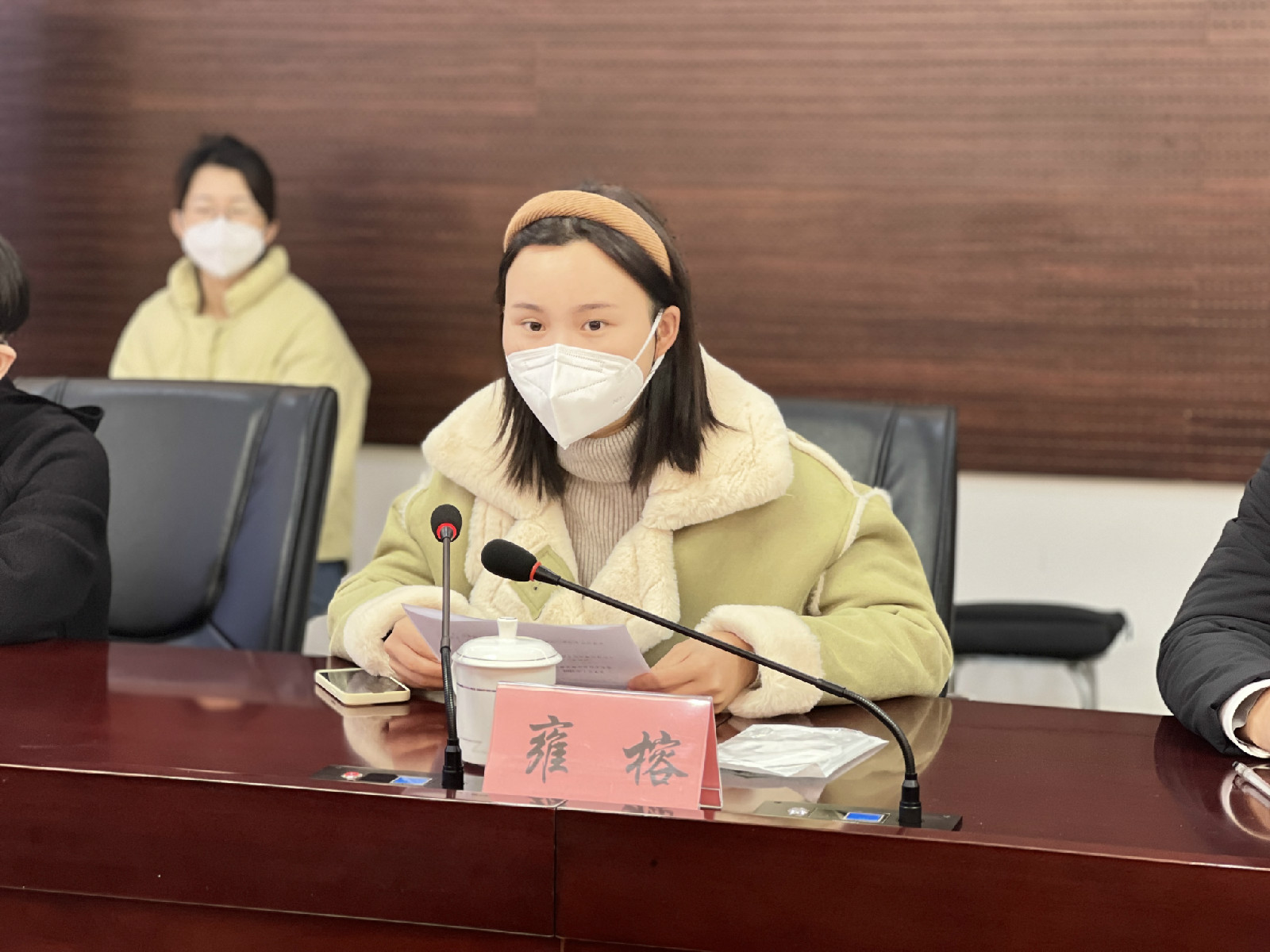 图2.jpg