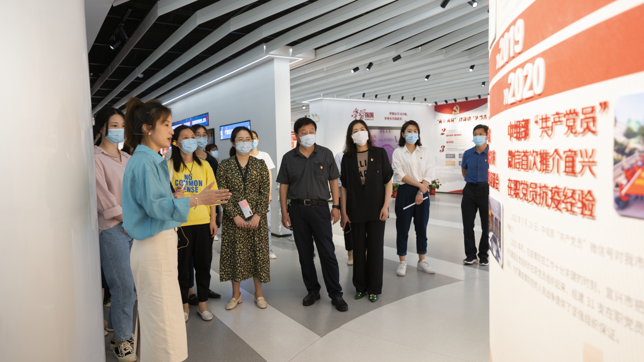 图片1 党员干部参与所在党支部“奋进新征程 廉心向未来”“5.10”思廉月活动.png