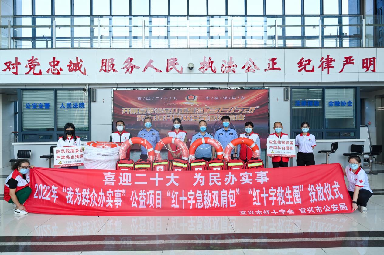 图片3 有效践行“我为群众办实事”.png