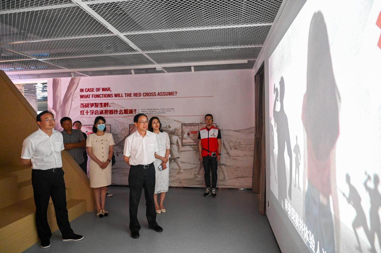 图片11 红十字国际学院王汝鹏等领导一行调研宜兴市红十字人道教育中心.png