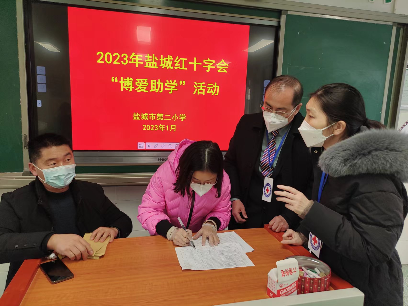 8.盐城市第二小学1.jpg