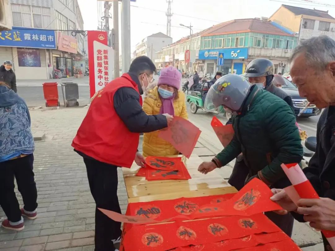 微信图片_20230111164846.jpg