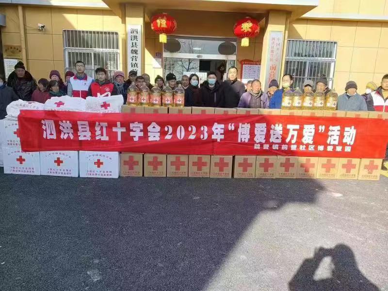 微信图片_20230116201322.jpg